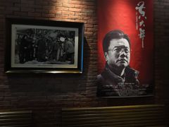 -长影旧址博物馆