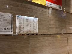 -梅飞酒家(桑园路店)