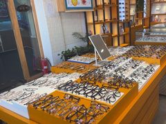 -京光明眼镜批发城(大兴黄村店)