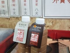 -世记咖啡(氹仔外卖店)