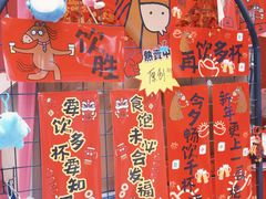 -珠江夜游西堤码头