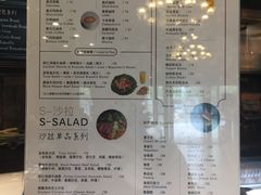 菜单-红跑车(大学城店)