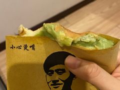 抹茶饼-薛新颖红豆饼(中式甜点山师店)