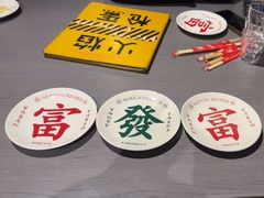 -火焰枪蛋·烧烤(奉天街店)