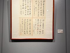 -徐汇艺术馆