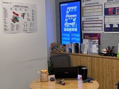 -英孚教育青少儿英语(长宁来福士中心)