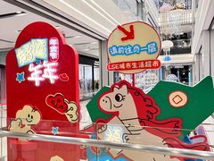 -杭州大厦LSE城市生活超市(杭州大厦店)