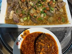 -老号尤兔头(幸福店)