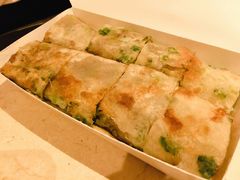葱饼卷牛肉-台北楚楚园馅饼粥(虹桥南丰城店)