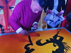 -澳门环岛游湾仔码头