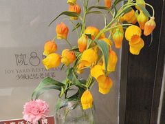 -院8里·少城记忆老川菜(宽窄巷子店)