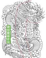 点击看大图 -针牛刺客·刺青纹身