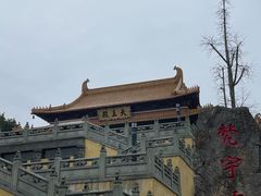 -南京市江宁方山