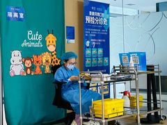 -泰康拜博口腔(松江印象城臻尔店)