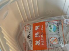 -小满手工粉(北京顺义华联店)