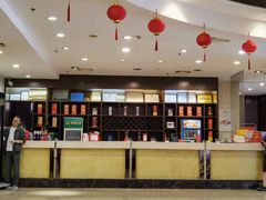 -文杏酒楼(一品天下店)