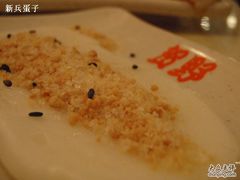 年糕-贺野·自助炭火烤肉(紫藤路店)