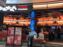 -西塔老太太泥炉烤肉(上海七宝领展广场店)
