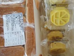 山楂绿豆糕-祥禾饽饽铺·中式糕点(天津河东美福园店)