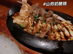 -北村家日本料理(西大望路店)
