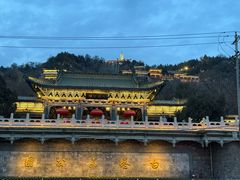 -白塔山公园