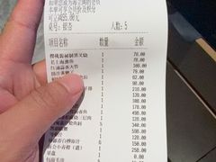 -海立阁海鲜江浙菜(漕河泾印象城店)