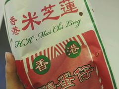 -美芝莲(领展购物广场中关村店)