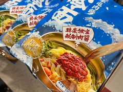 -韩麦大冷面(桂花街直营店)