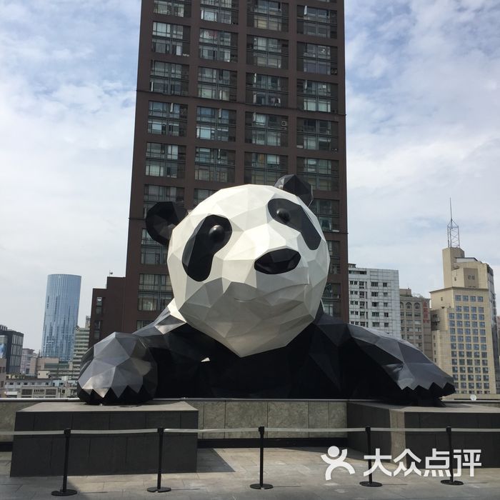 ifs国际金融中心