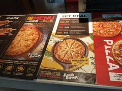 菜单-牛男手造(地铁天虹店)