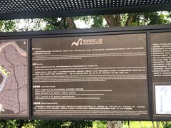 -金海湾滨江公园