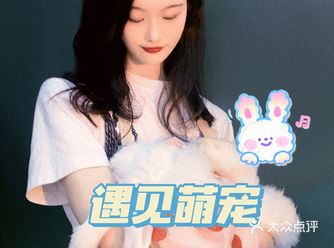 【苏州探店】苏州首家雪山飞狐体验店！