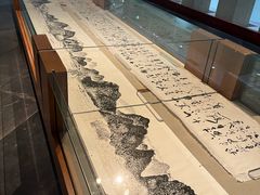 -岭南美术馆
