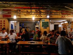 大堂-岗上渣渣老火锅(两路口店)