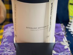 -Biteology Artisan Cakes(红庄·国际文化保税创新园店)