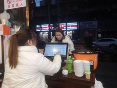 -方中山胡辣汤(成都首店)