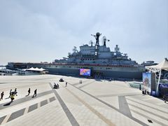 -泰达航母主题公园