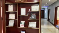 -太原丽都医疗美容医院