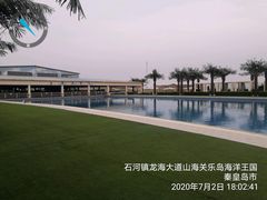 -秦皇岛乐岛海洋王国