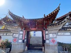 -云南民族村