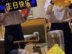 -海底捞火锅(宇飞大厦店)