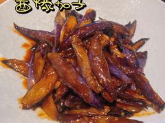 茄子-闽上鲜·福建菜(龙湖滨江天街店)