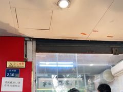 -章云板鸭(总店)