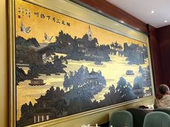 -扬州饭店(南京东路店)