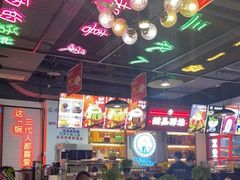 -蛙一刀·麻椒鱼火锅(金仙桥店)