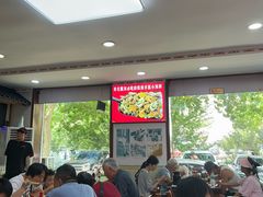 -叶存利海鲜大馅饺子(海宁路总店)
