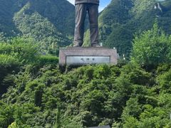 -娄山关景区