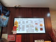 -毛华美食(清扬路店)