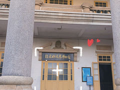 -鼓浪屿·八卦楼