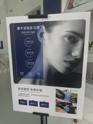 点击看大图 -靓芙泉专研痘痘肌